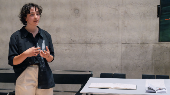 Yaël Amiet Hauptbild